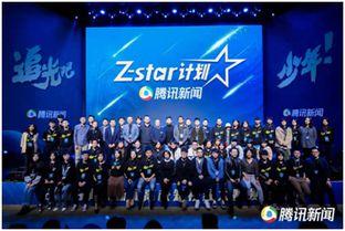 学校新闻大爆料视频大全,揭秘学校新闻大爆料视频大全精彩瞬间