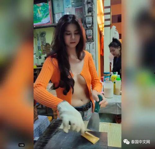 李光洙女大学生爆料视频,揭秘明星私下生活 第2张 李光洙女大学生爆料视频,揭秘明星私下生活 第2张