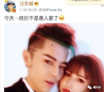 娱乐吃瓜酱过年 第3张 娱乐吃瓜酱过年 第3张