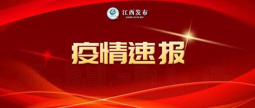 十周年最新爆料新闻视频,揭秘十周年最新爆料背后的震撼瞬间 第1张 十周年最新爆料新闻视频,揭秘十周年最新爆料背后的震撼瞬间 第1张