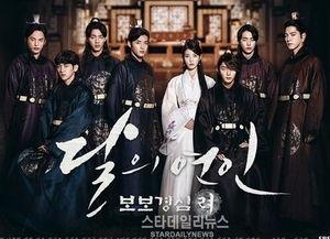 步步惊心丽在线观看1,穿越时空的浪漫传奇 第2张 步步惊心丽在线观看1,穿越时空的浪漫传奇 第2张