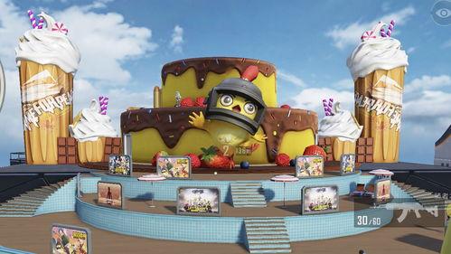 飞艇派对爆料视频下载安装,下载安装全过程大曝光  第2张